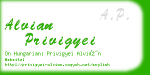 alvian privigyei business card